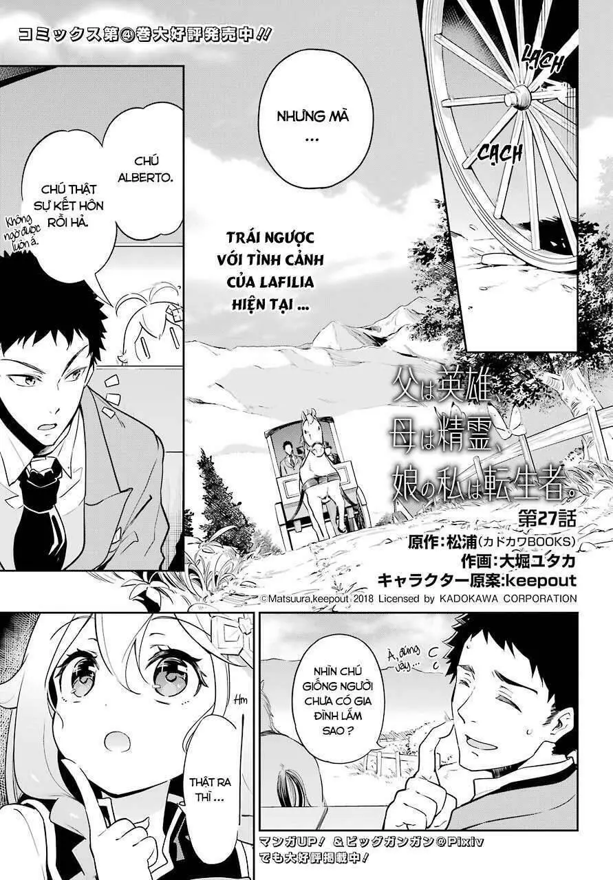 Chichi Wa Eiyuu, Haha Wa Seirei, Musume No Watashi Wa Tenseisha Nettruyen ZZZ Chương 27 Page 2