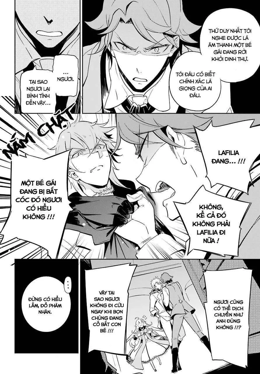 Chichi Wa Eiyuu, Haha Wa Seirei, Musume No Watashi Wa Tenseisha Nettruyen ZZZ Chương 27 Page 17