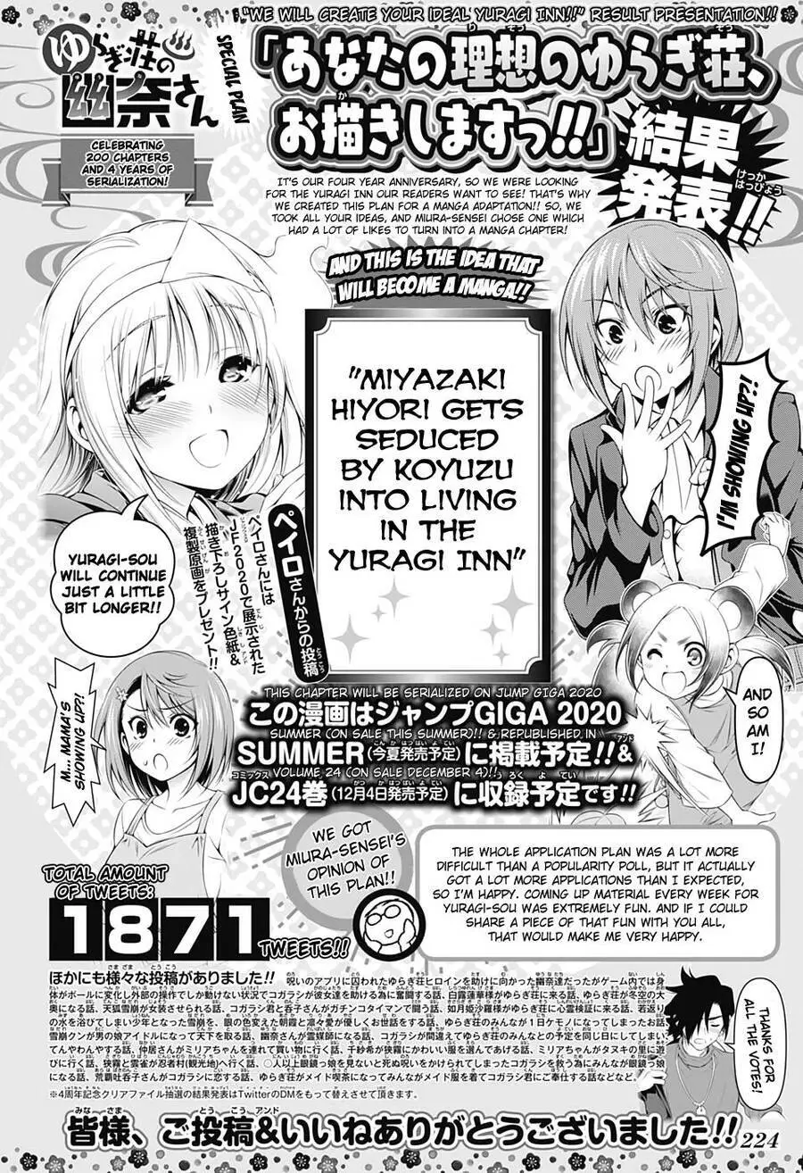 Yuragi-Sou No Yuuna-San Nettruyen ZZZ Chương 209 Page 5