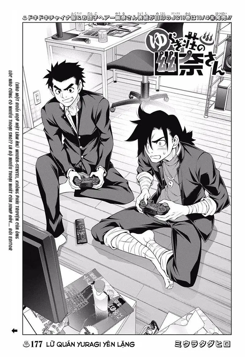 Yuragi-Sou No Yuuna-San Nettruyen ZZZ Chương 177 Page 2
