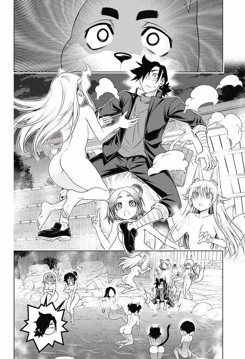Yuragi-Sou No Yuuna-San Nettruyen ZZZ Chương 177 Page 18