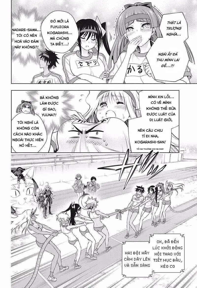 Yuragi-Sou No Yuuna-San Nettruyen ZZZ Chương 174 Page 5