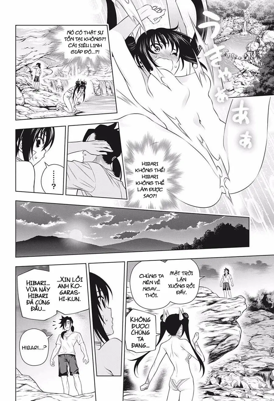 Yuragi-Sou No Yuuna-San Nettruyen ZZZ Chương 199 Page 11