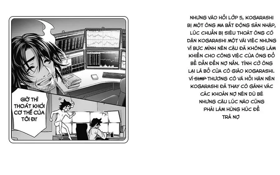 Yuragi-Sou No Yuuna-San Nettruyen ZZZ Chương 194.1 Page 4