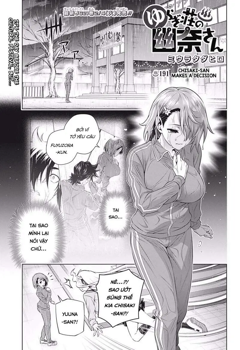 Yuragi-Sou No Yuuna-San Nettruyen ZZZ Chương 191 Page 3