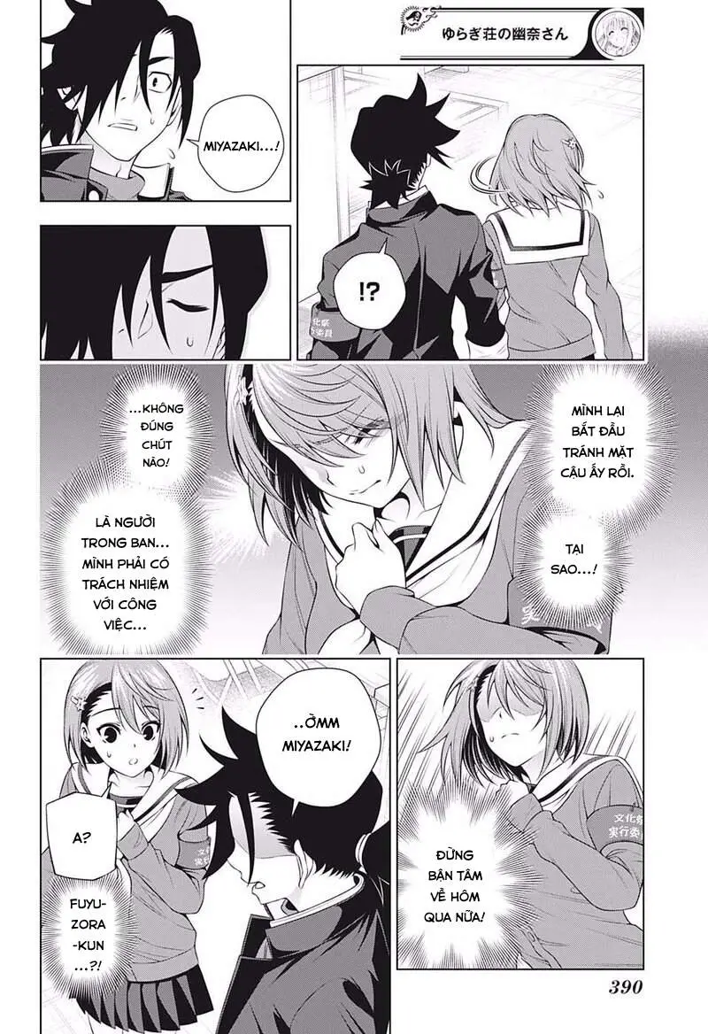 Yuragi-Sou No Yuuna-San Nettruyen ZZZ Chương 191 Page 10