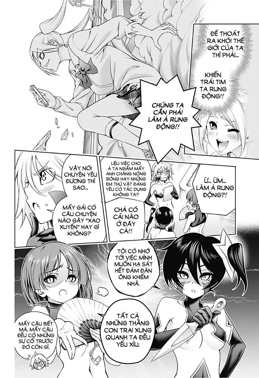 Yuragi-Sou No Yuuna-San Nettruyen ZZZ Chương 163 Page 7
