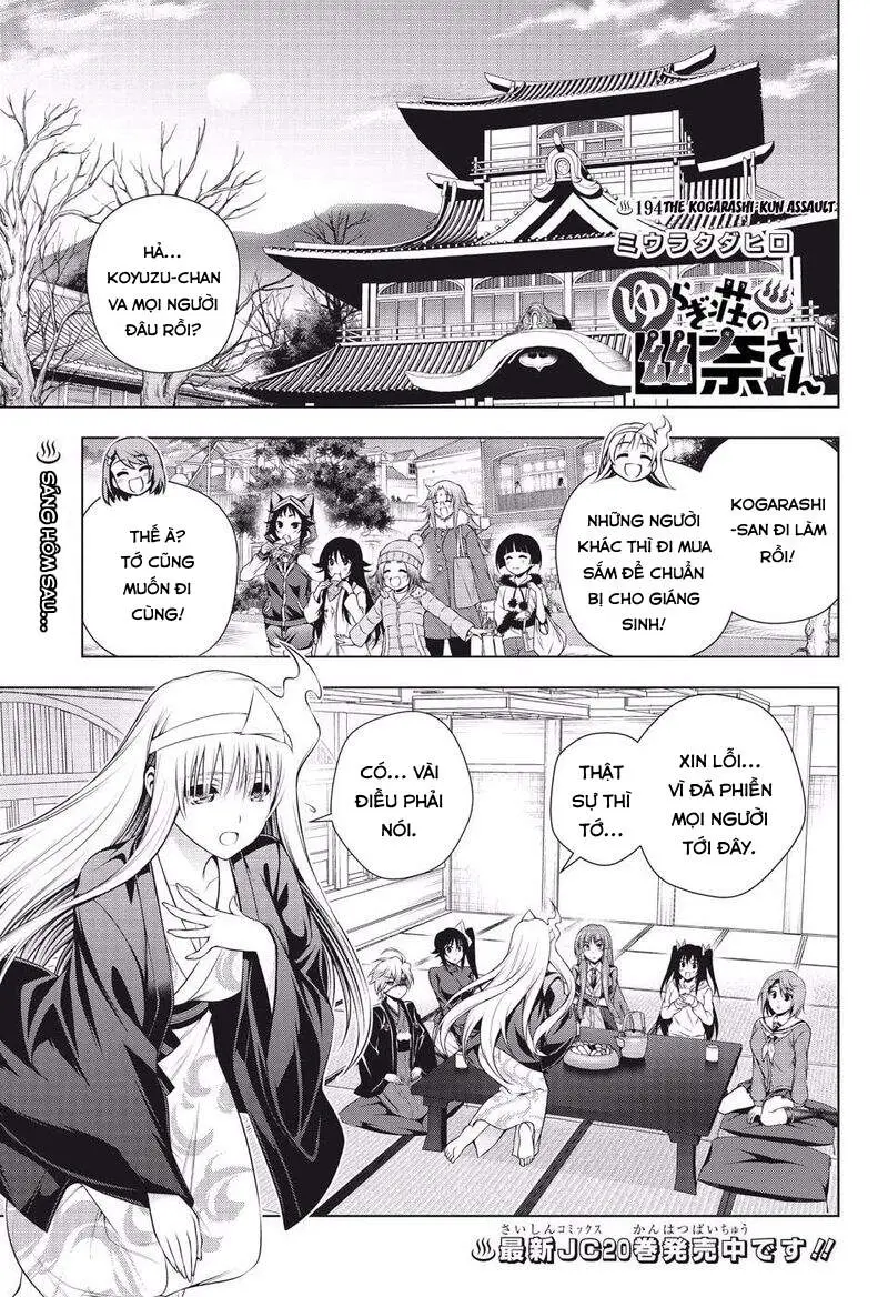 Yuragi-Sou No Yuuna-San Nettruyen ZZZ Chương 194 Page 3