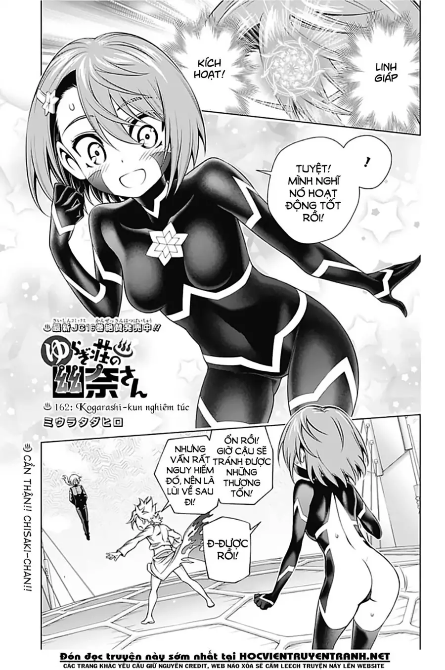 Yuragi-Sou No Yuuna-San Nettruyen ZZZ Chương 162 Page 4