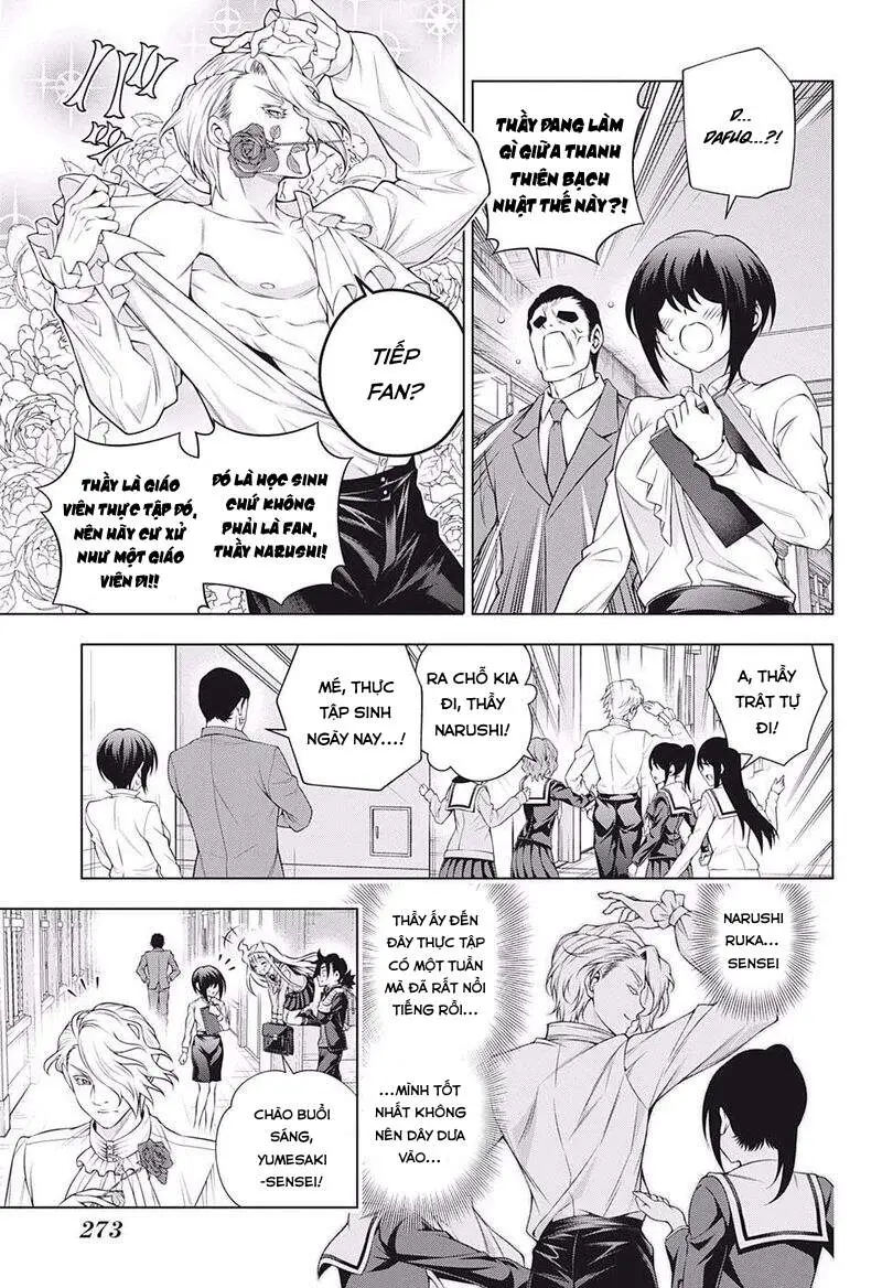 Yuragi-Sou No Yuuna-San Nettruyen ZZZ Chương 184 Page 8