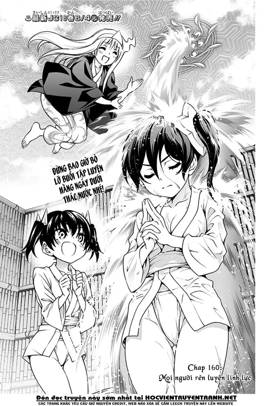 Yuragi-Sou No Yuuna-San Nettruyen ZZZ Chương 160 Page 4