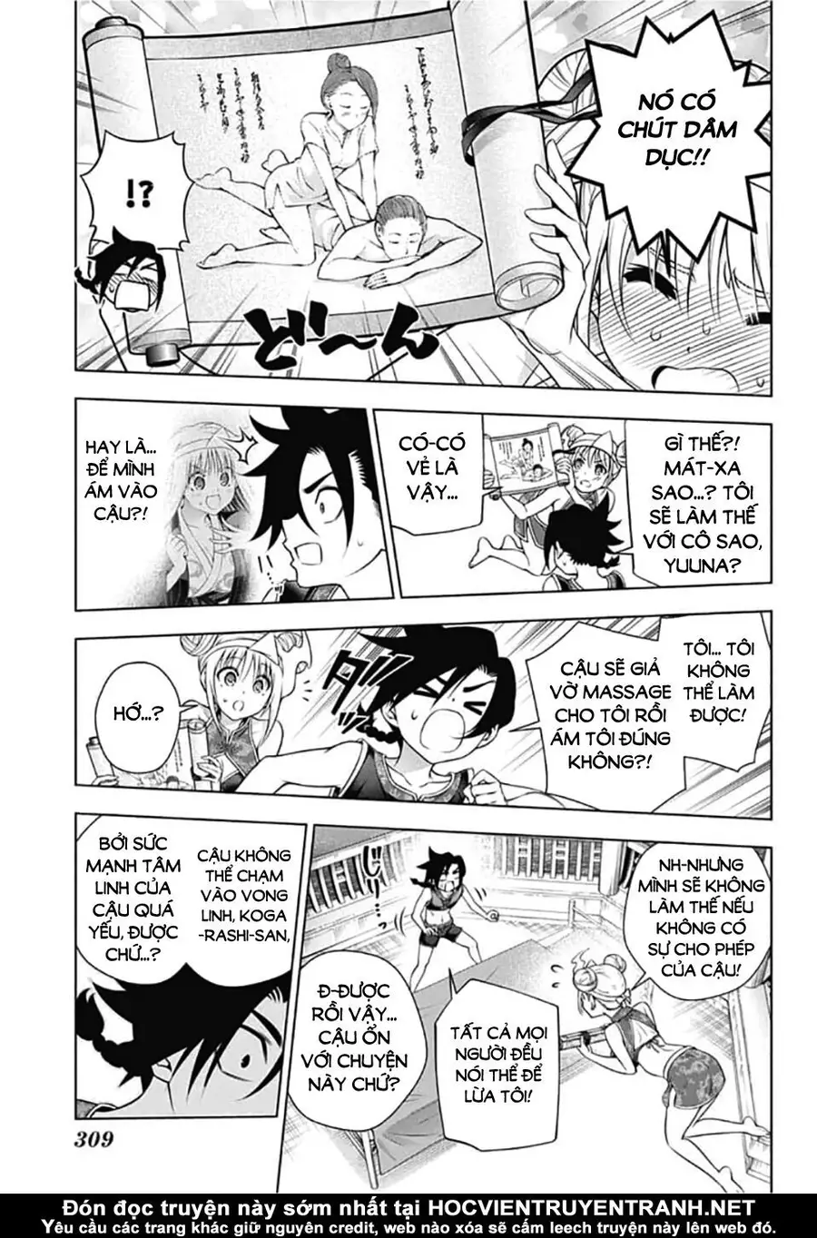 Yuragi-Sou No Yuuna-San Nettruyen ZZZ Chương 159 Page 7