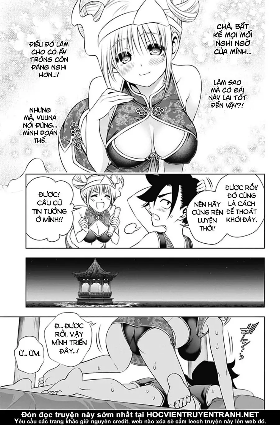 Yuragi-Sou No Yuuna-San Nettruyen ZZZ Chương 159 Page 9