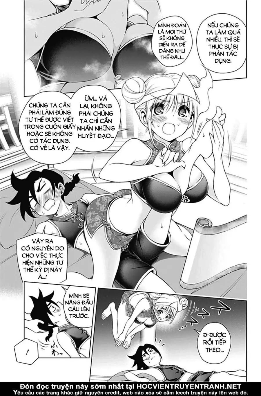 Yuragi-Sou No Yuuna-San Nettruyen ZZZ Chương 159 Page 13