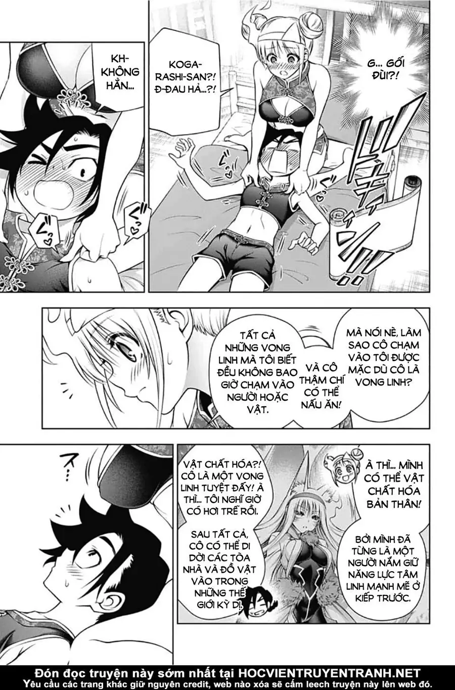 Yuragi-Sou No Yuuna-San Nettruyen ZZZ Chương 159 Page 15