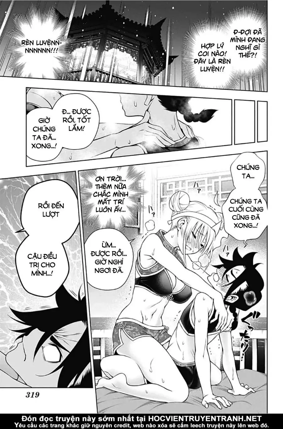 Yuragi-Sou No Yuuna-San Nettruyen ZZZ Chương 159 Page 17