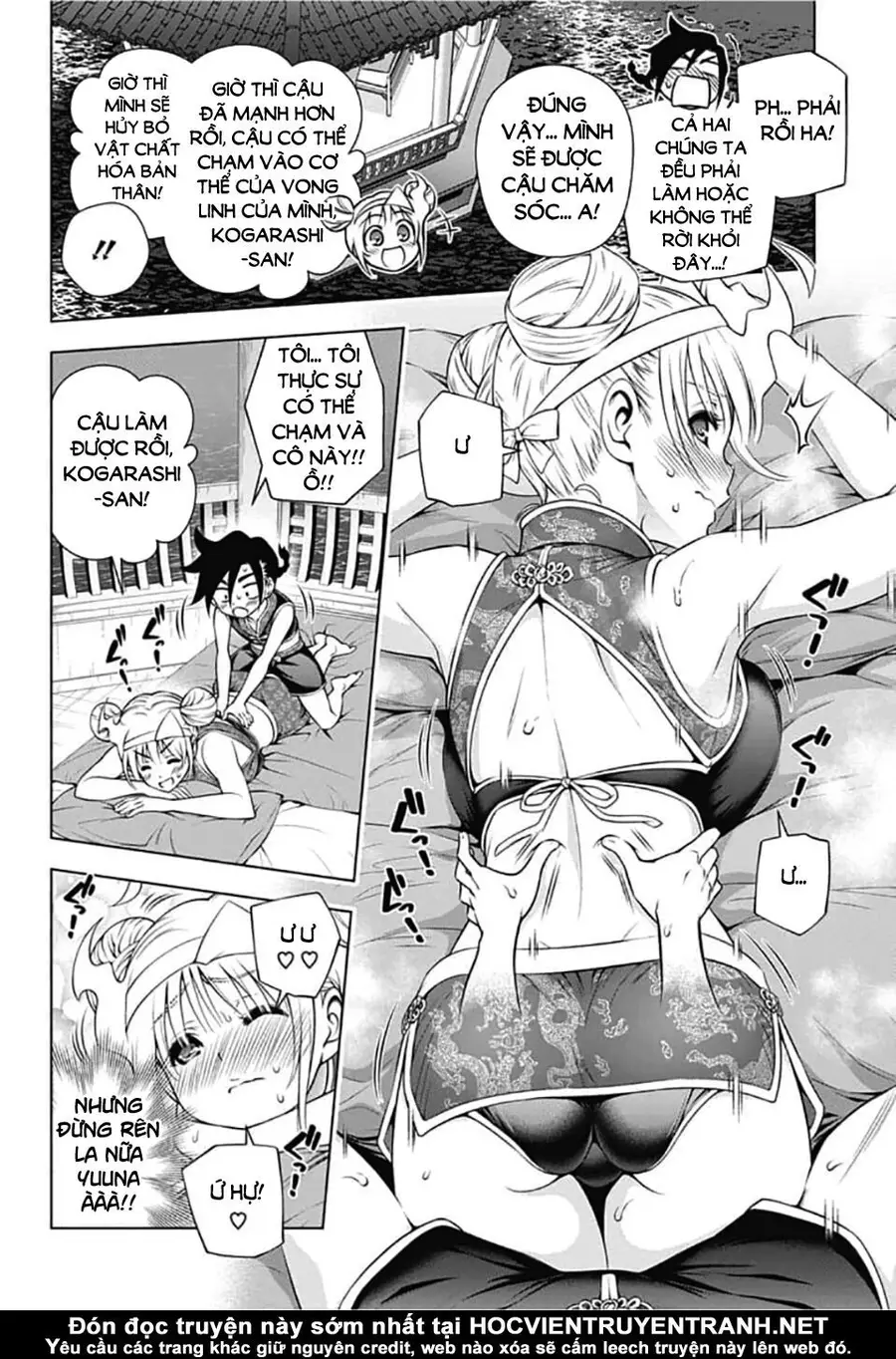 Yuragi-Sou No Yuuna-San Nettruyen ZZZ Chương 159 Page 18