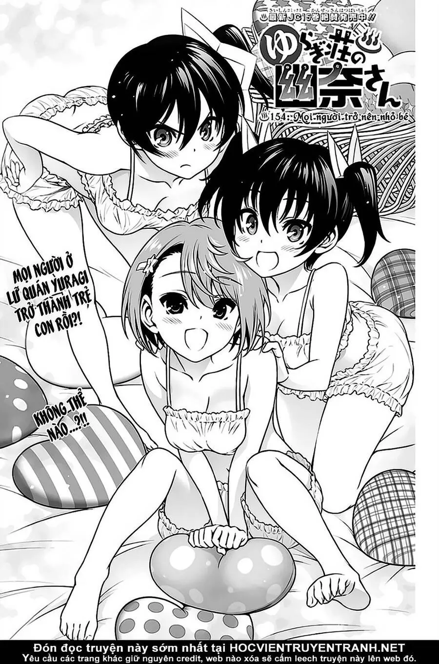 Yuragi-Sou No Yuuna-San Nettruyen ZZZ Chương 154 Page 4