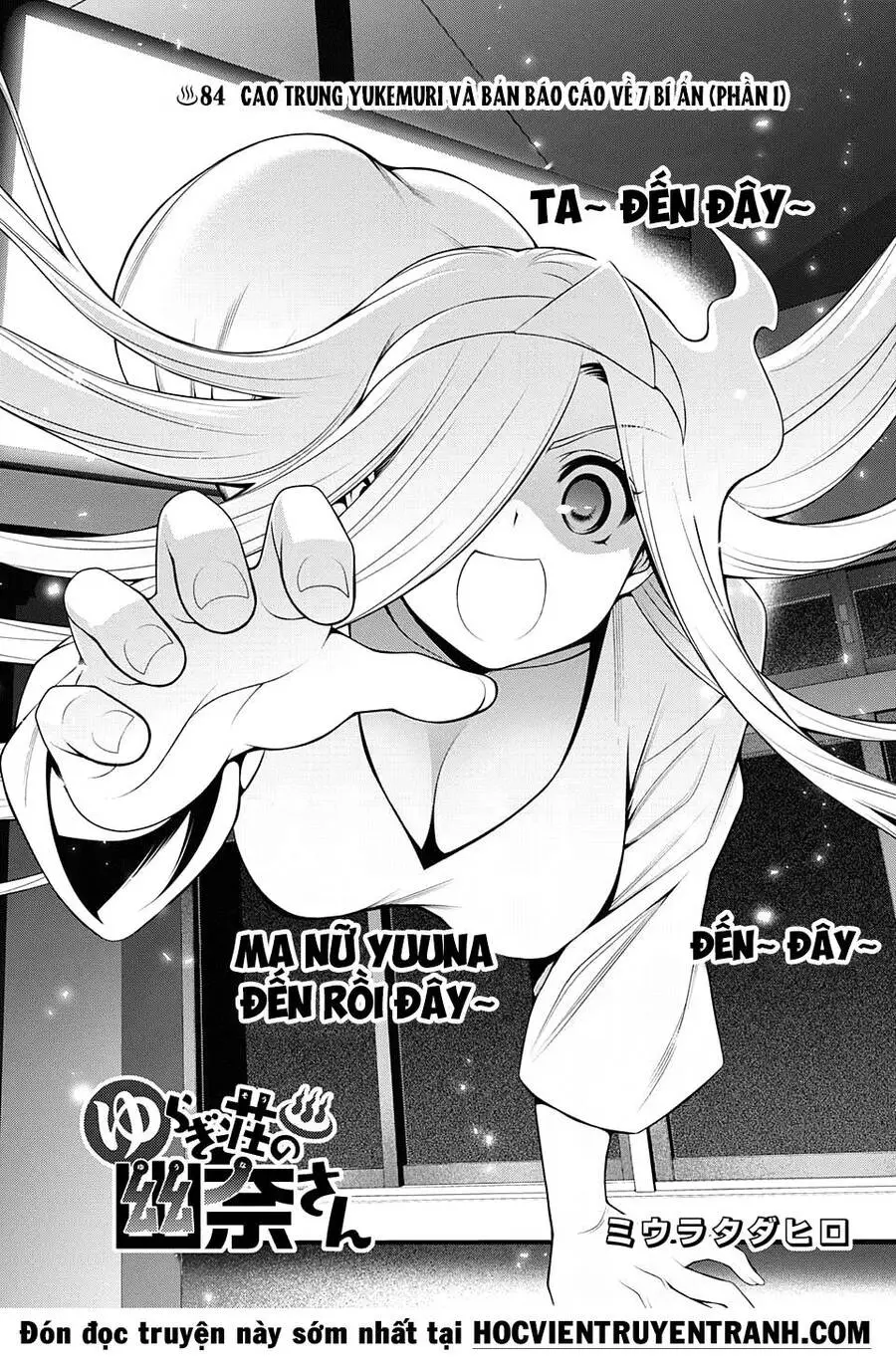 Yuragi-Sou No Yuuna-San Nettruyen ZZZ Chương 84 Page 6