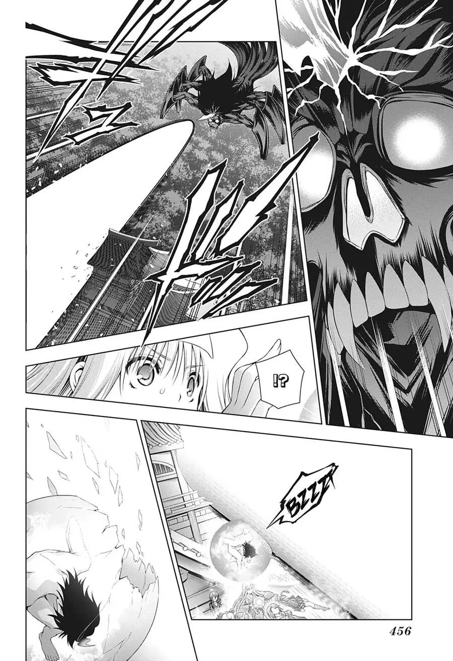 Yuragi-Sou No Yuuna-San Nettruyen ZZZ Chương 207 Page 17
