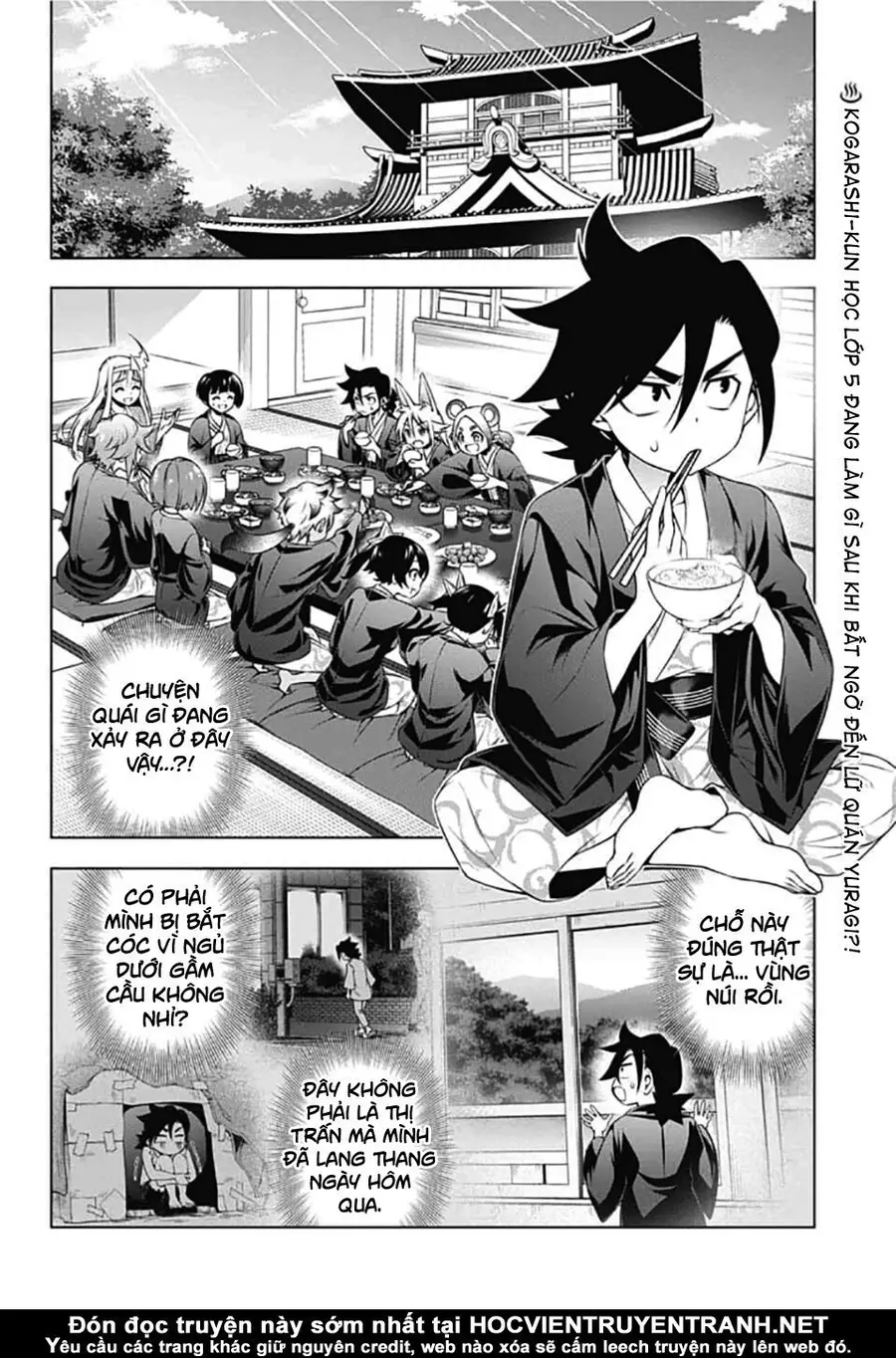Yuragi-Sou No Yuuna-San Nettruyen ZZZ Chương 156 Page 5
