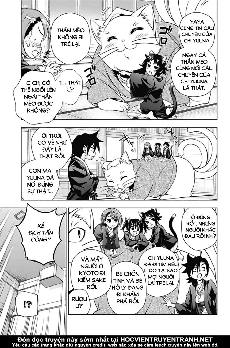 Yuragi-Sou No Yuuna-San Nettruyen ZZZ Chương 156 Page 8