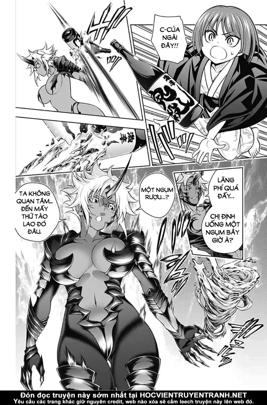 Yuragi-Sou No Yuuna-San Nettruyen ZZZ Chương 156 Page 15