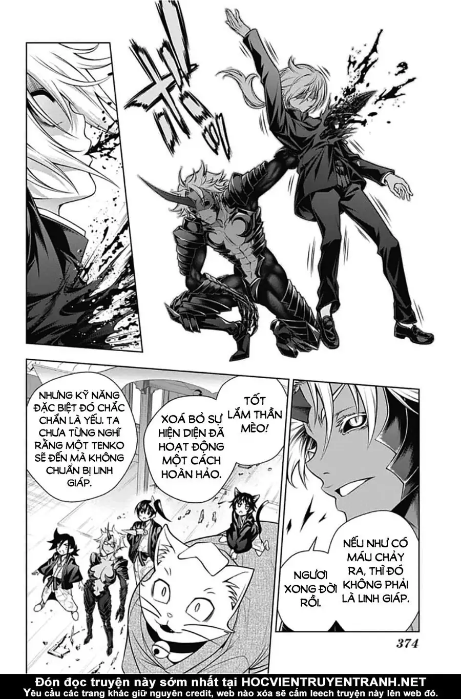 Yuragi-Sou No Yuuna-San Nettruyen ZZZ Chương 156 Page 19