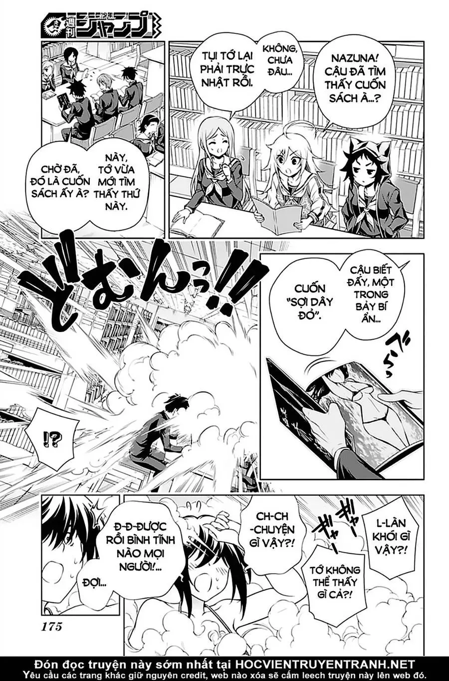 Yuragi-Sou No Yuuna-San Nettruyen ZZZ Chương 151 Page 12