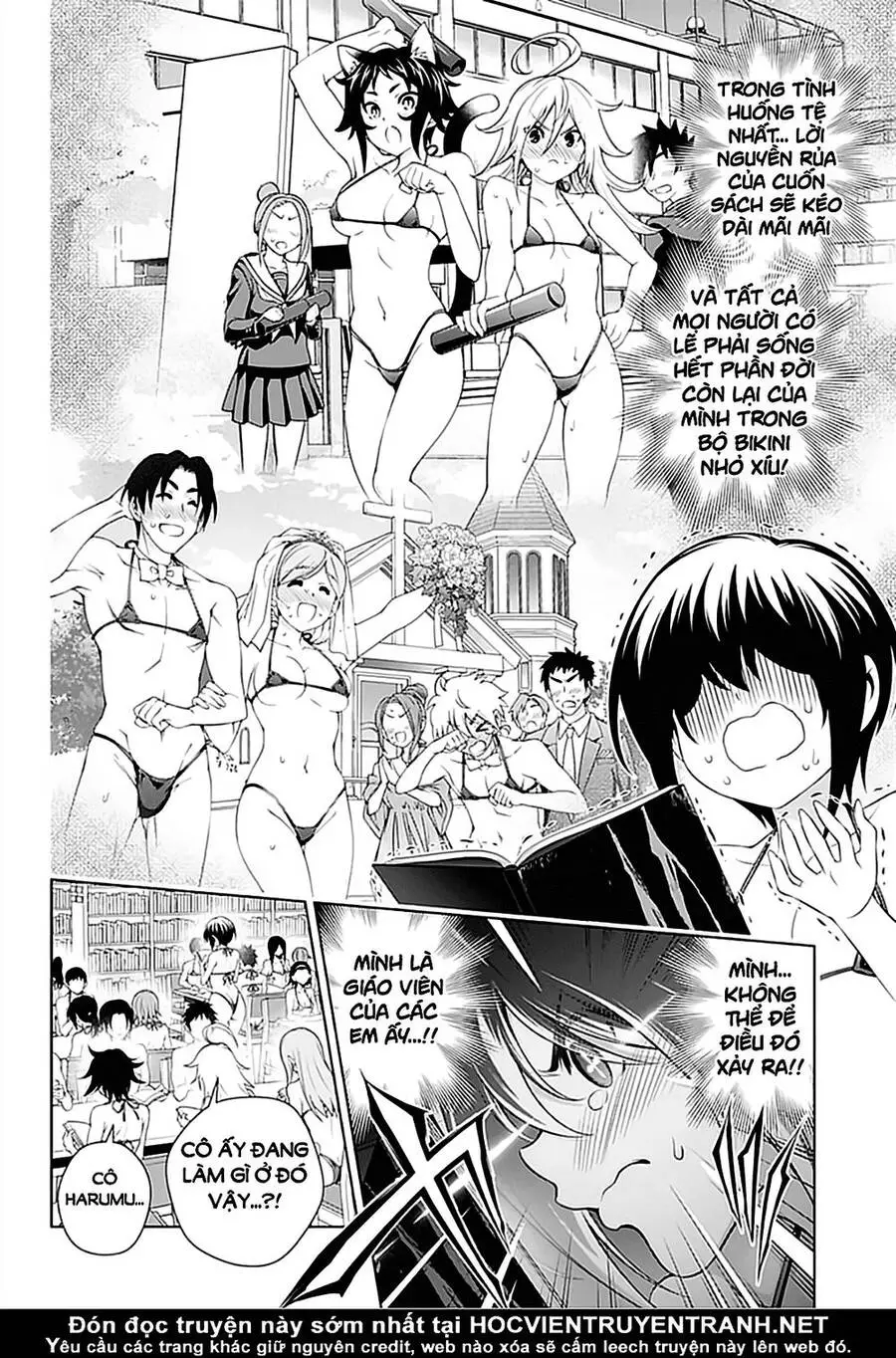 Yuragi-Sou No Yuuna-San Nettruyen ZZZ Chương 151 Page 18