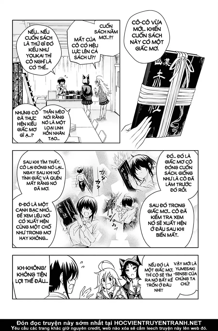 Yuragi-Sou No Yuuna-San Nettruyen ZZZ Chương 151 Page 20