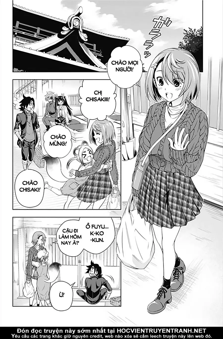 Yuragi-Sou No Yuuna-San Nettruyen ZZZ Chương 152 Page 13