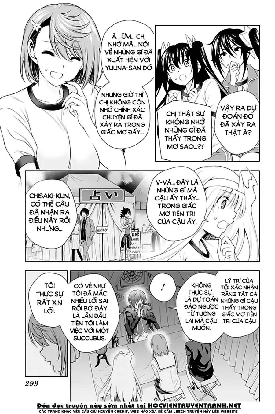 Yuragi-Sou No Yuuna-San Nettruyen ZZZ Chương 149 Page 6