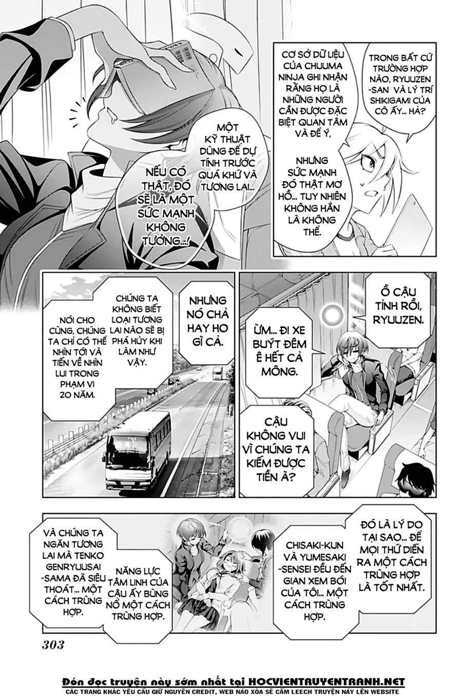 Yuragi-Sou No Yuuna-San Nettruyen ZZZ Chương 149 Page 10