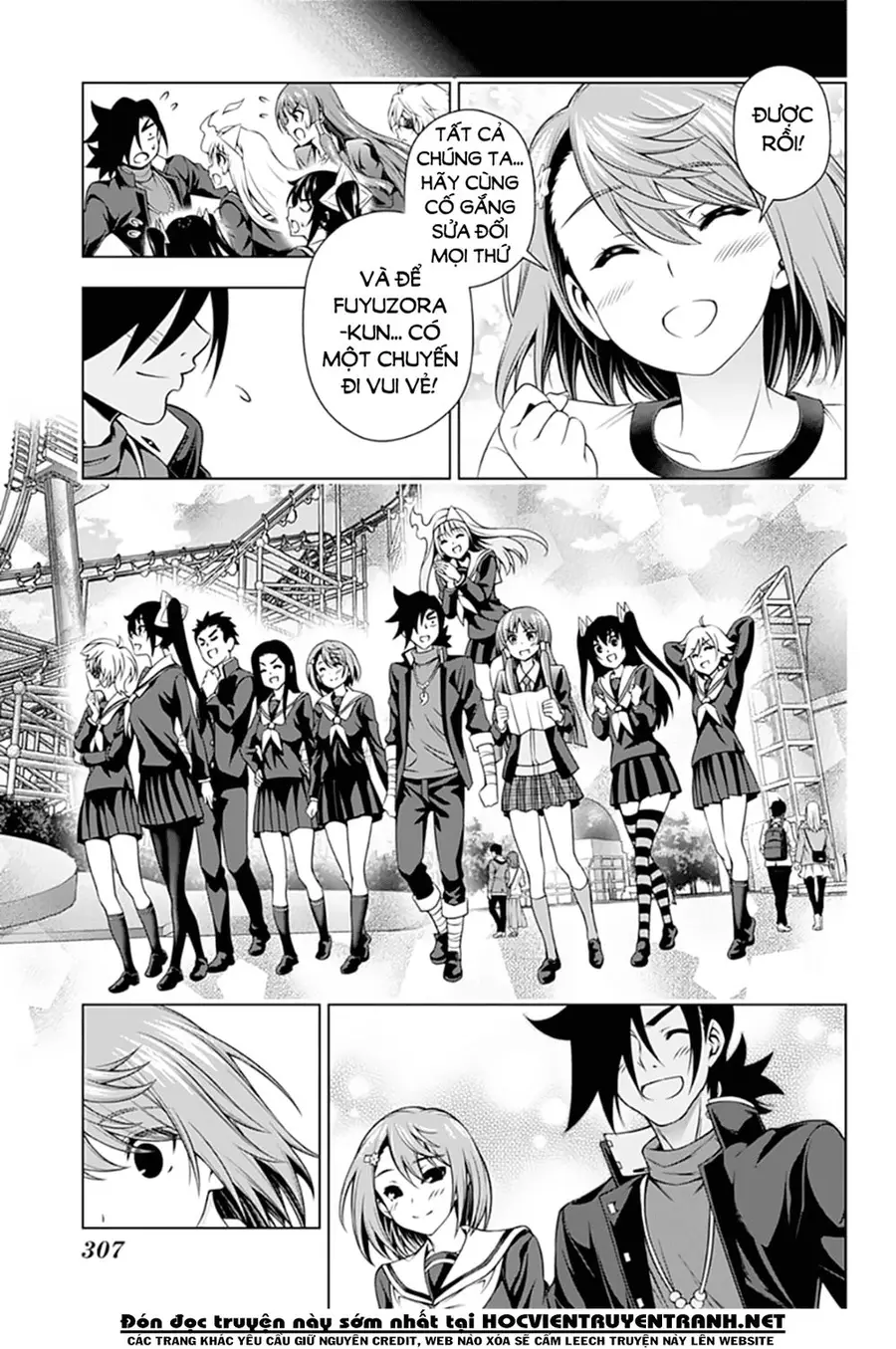 Yuragi-Sou No Yuuna-San Nettruyen ZZZ Chương 149 Page 14