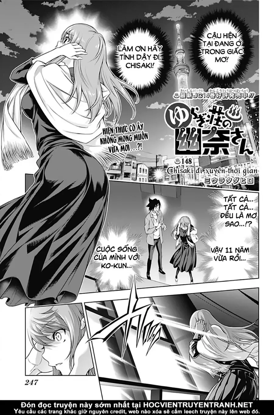 Yuragi-Sou No Yuuna-San Nettruyen ZZZ Chương 148 Page 4