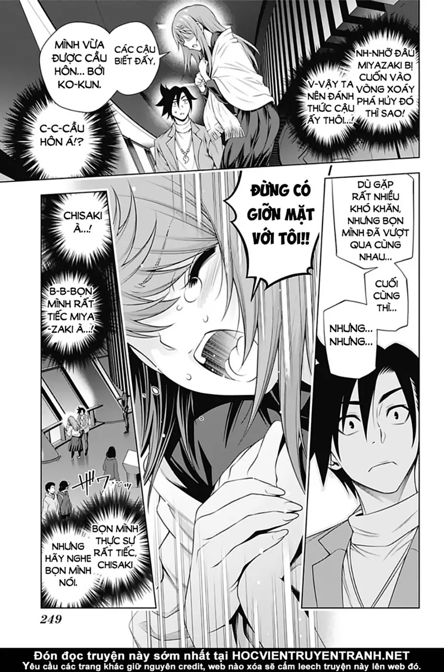 Yuragi-Sou No Yuuna-San Nettruyen ZZZ Chương 148 Page 6