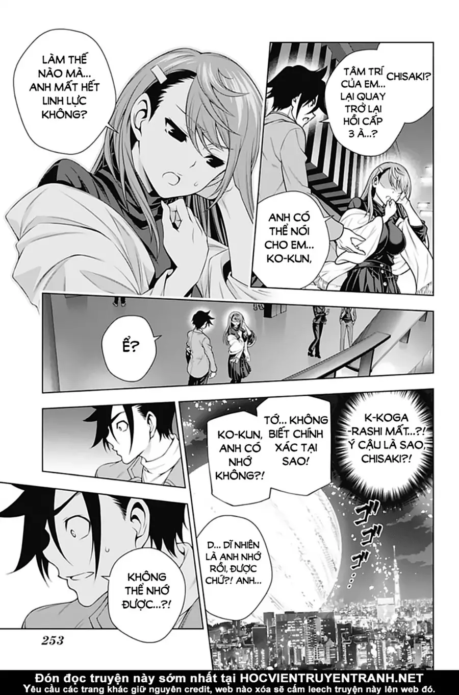 Yuragi-Sou No Yuuna-San Nettruyen ZZZ Chương 148 Page 10