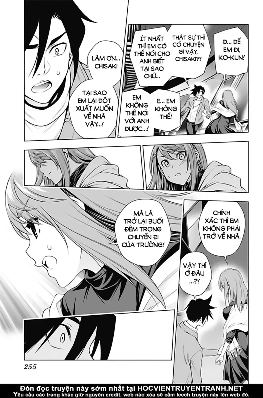 Yuragi-Sou No Yuuna-San Nettruyen ZZZ Chương 148 Page 12