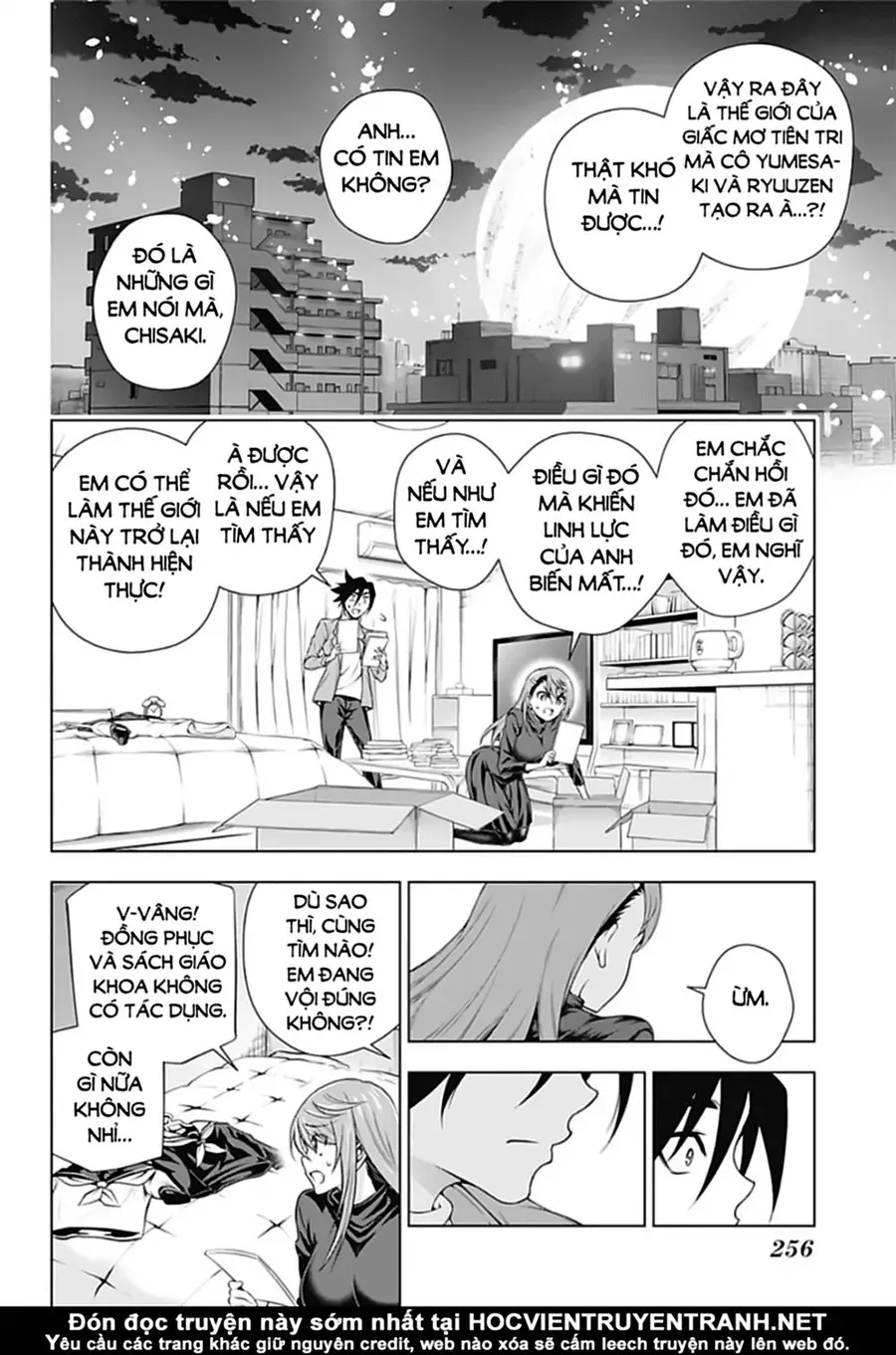 Yuragi-Sou No Yuuna-San Nettruyen ZZZ Chương 148 Page 13