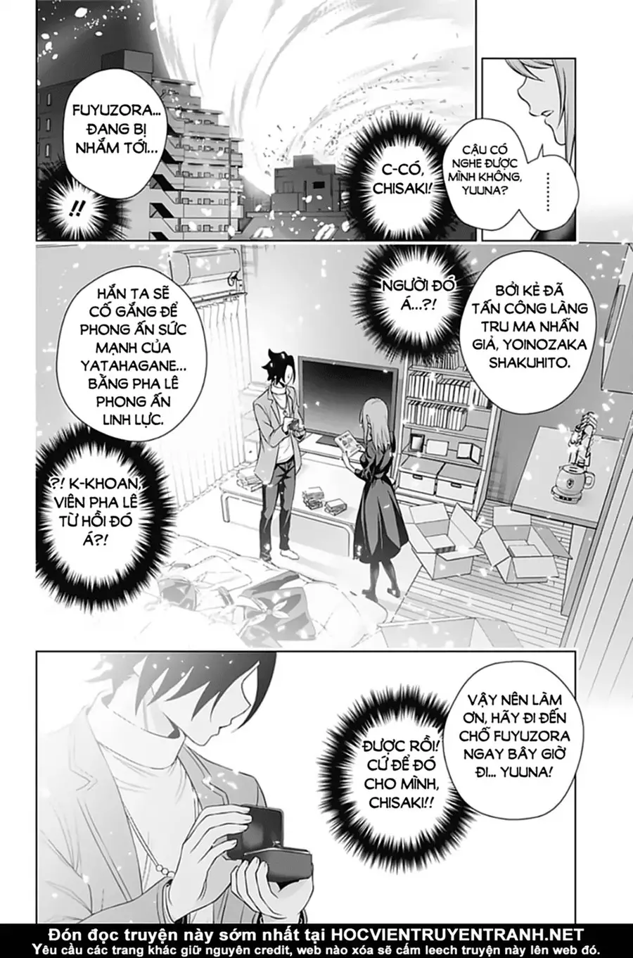 Yuragi-Sou No Yuuna-San Nettruyen ZZZ Chương 148 Page 17