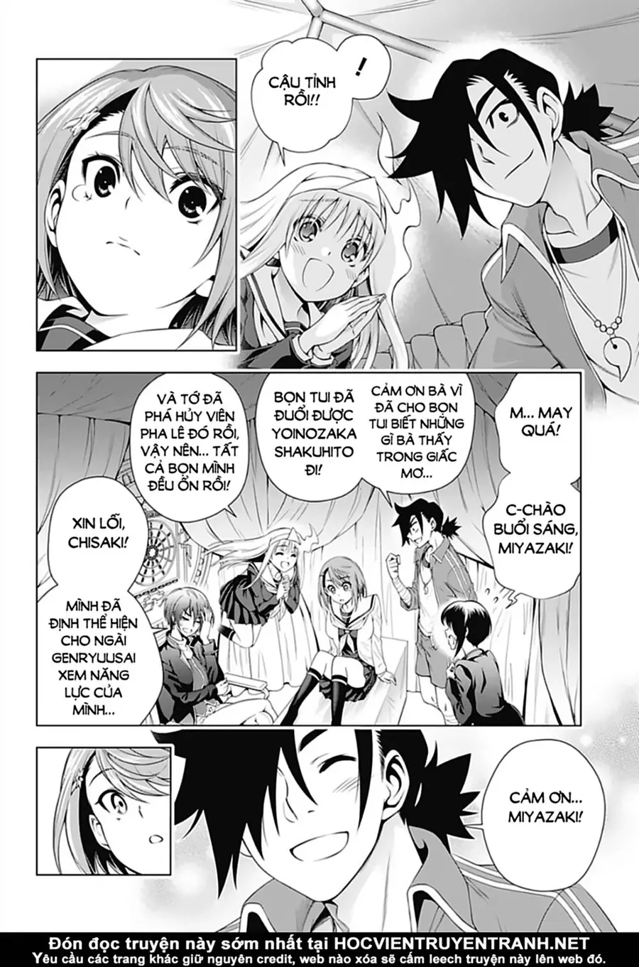 Yuragi-Sou No Yuuna-San Nettruyen ZZZ Chương 148 Page 21