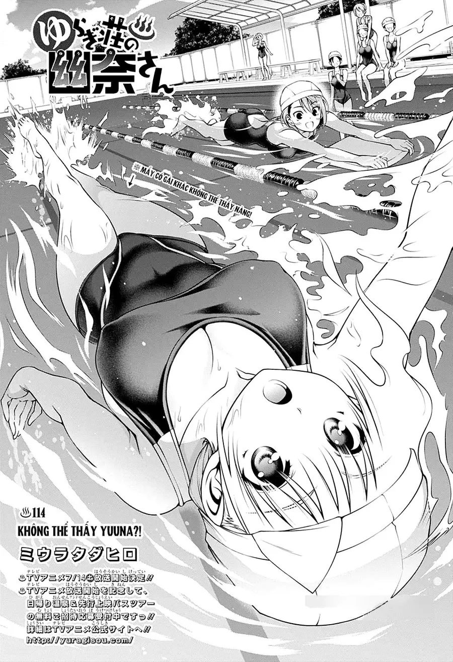 Yuragi-Sou No Yuuna-San Nettruyen ZZZ Chương 114 Page 4