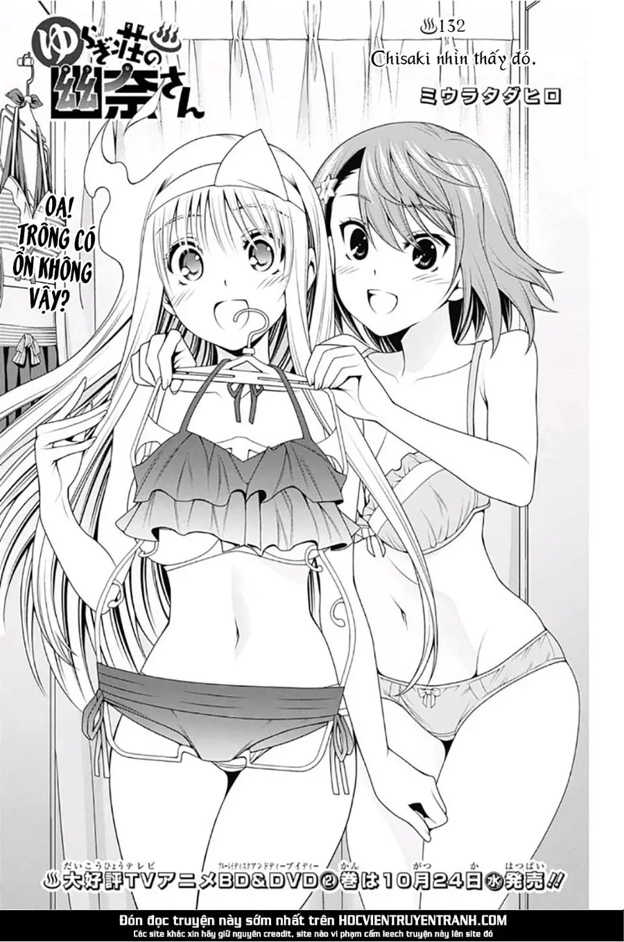 Yuragi-Sou No Yuuna-San Nettruyen ZZZ Chương 132 Page 3