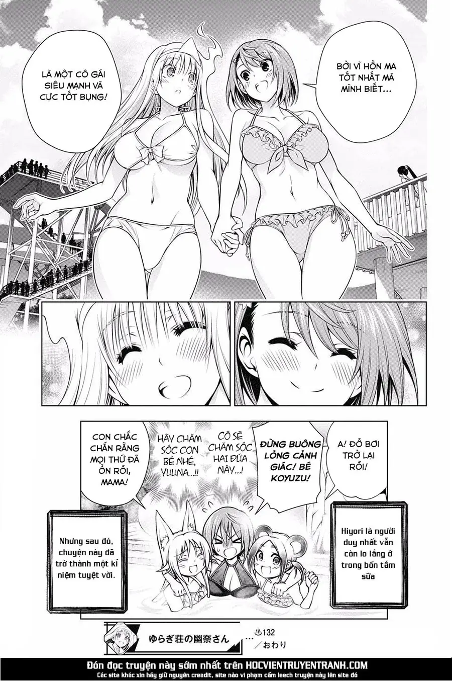 Yuragi-Sou No Yuuna-San Nettruyen ZZZ Chương 132 Page 21
