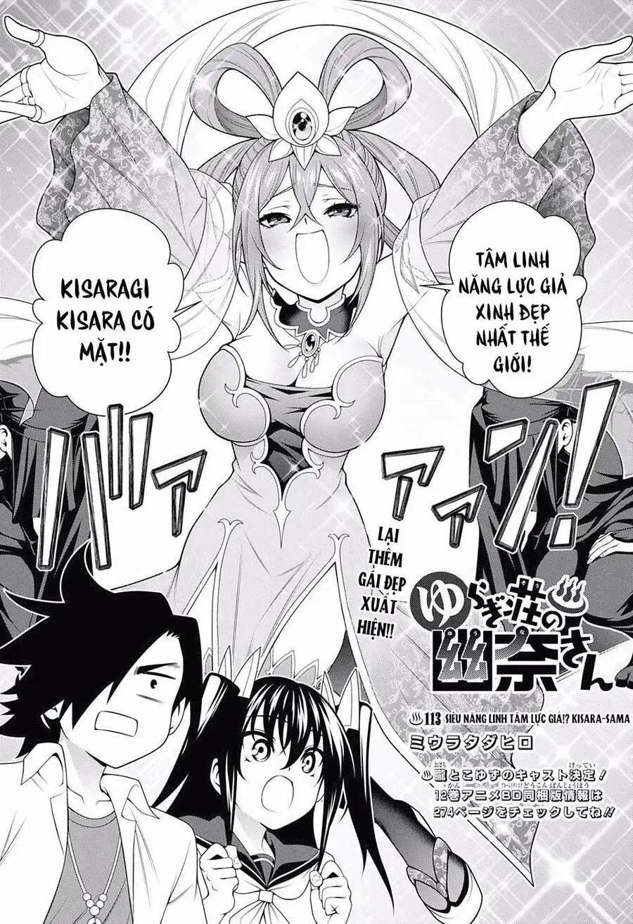 Yuragi-Sou No Yuuna-San Nettruyen ZZZ Chương 113 Page 6