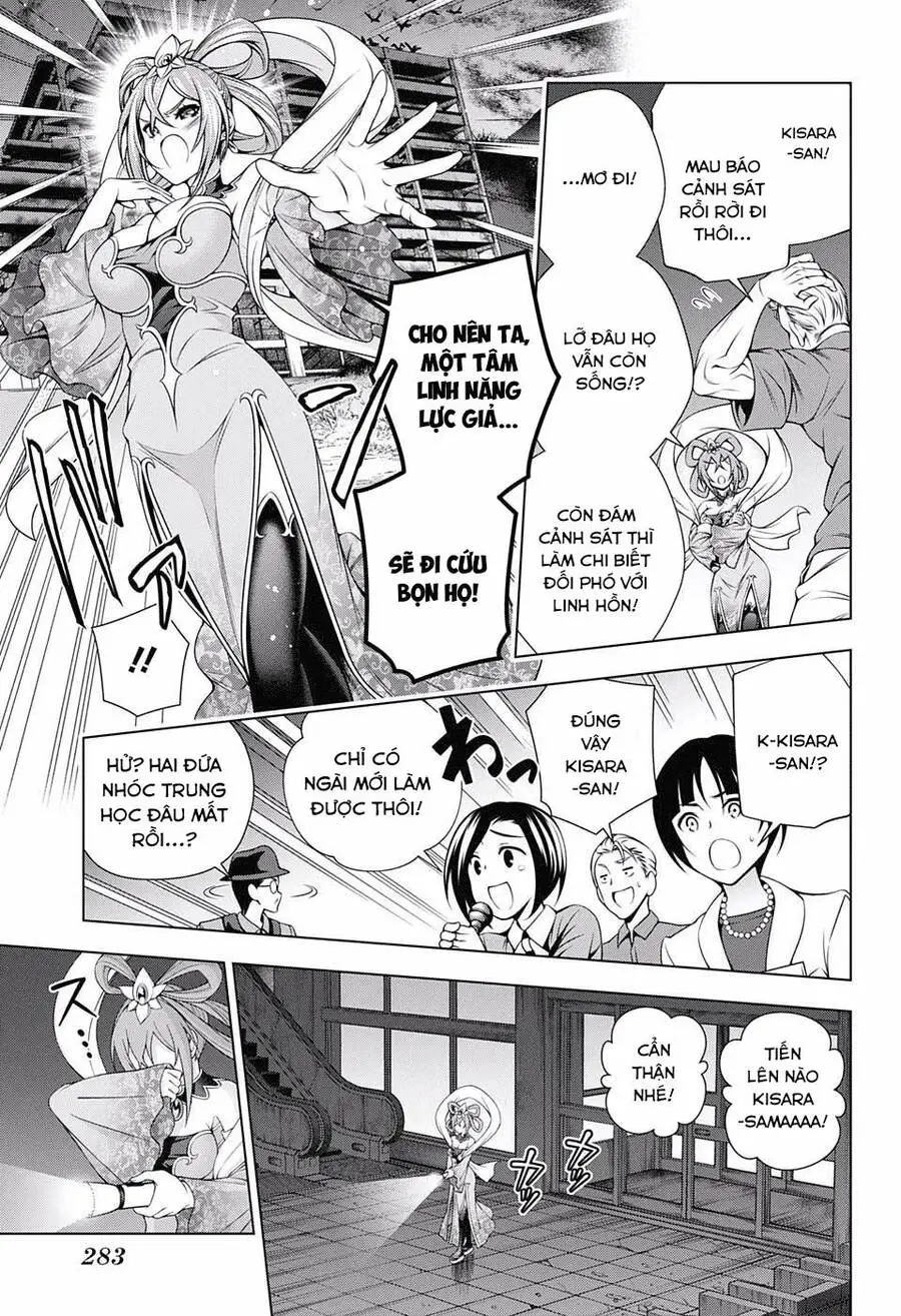 Yuragi-Sou No Yuuna-San Nettruyen ZZZ Chương 113 Page 12