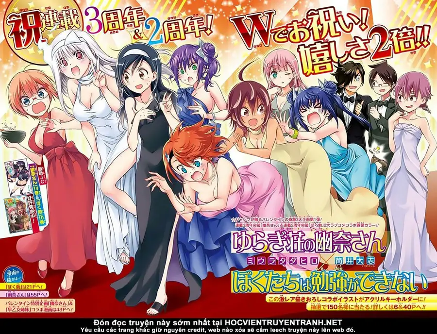 Yuragi-Sou No Yuuna-San Nettruyen ZZZ Chương 146 Page 4