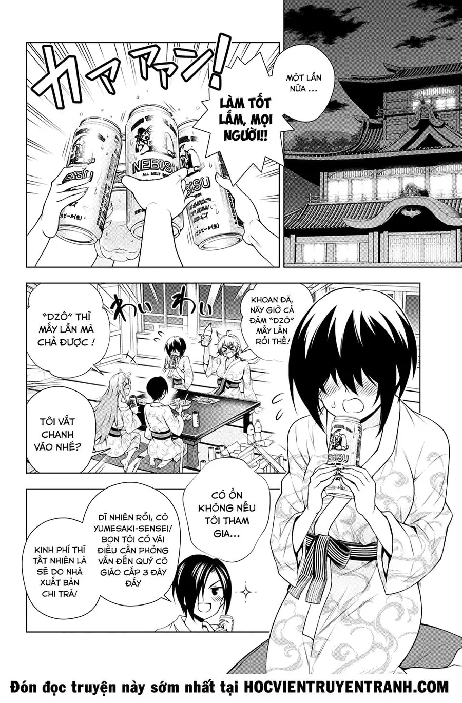 Yuragi-Sou No Yuuna-San Nettruyen ZZZ Chương 111 Page 5