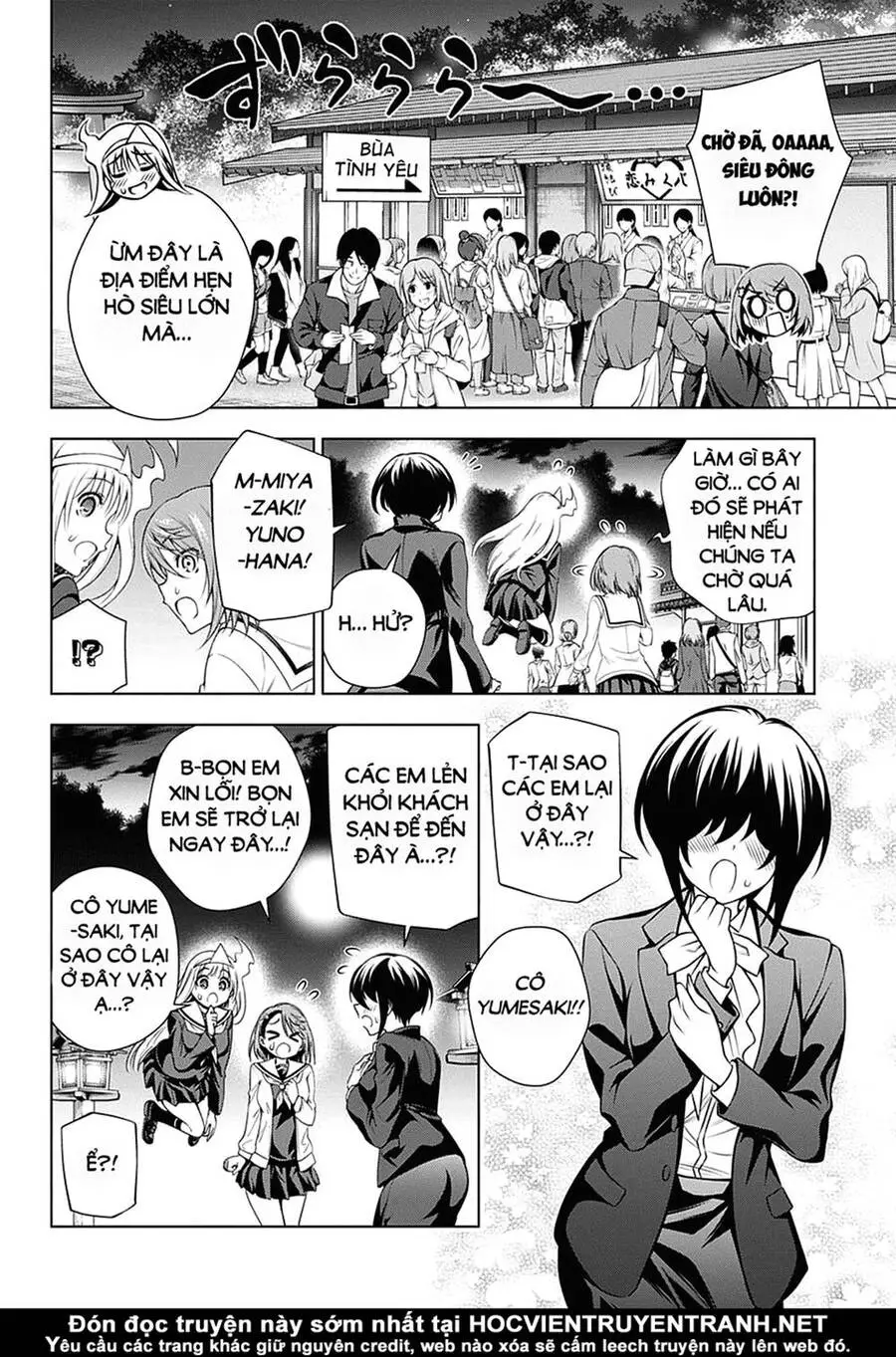 Yuragi-Sou No Yuuna-San Nettruyen ZZZ Chương 145 Page 9
